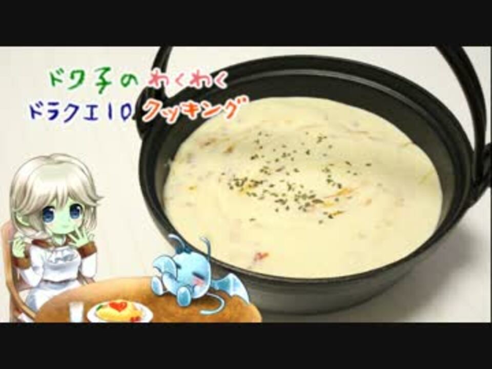 人気の まんさい 動画 17本 ニコニコ動画