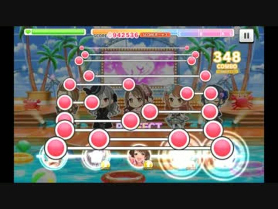 デレステ サマカニ Master 速度1 回復ﾀﾞﾒｶﾞ無し ニコニコ動画