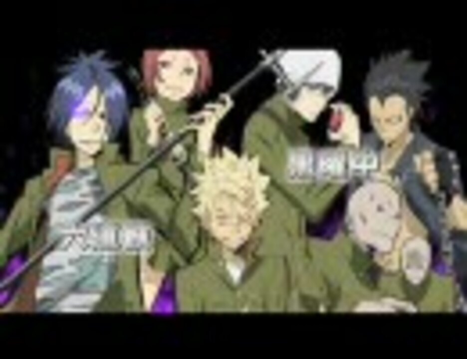 Ds 家庭教師ヒットマン Reborn フェイトオブヒート 炎の運命 Pv ニコニコ動画