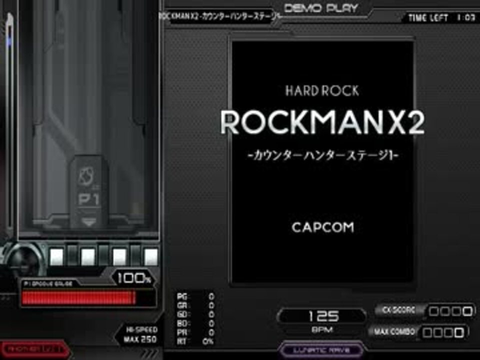 人気の ロックマンx2 カウンターハンター 動画 35本 ニコニコ動画