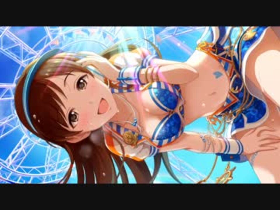 Ssr 夏色の南風 新田美波 親愛度 特訓エピソード ニコニコ動画