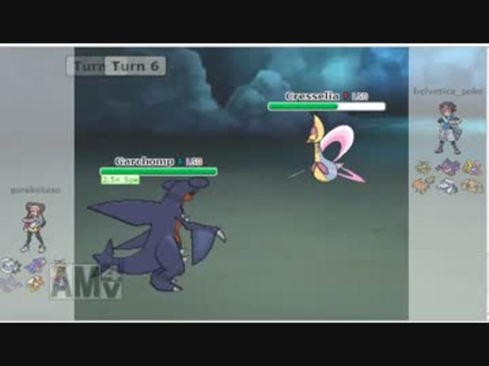 Pokemon Showdown ポケモンoras シミュレータ ニコニコ動画