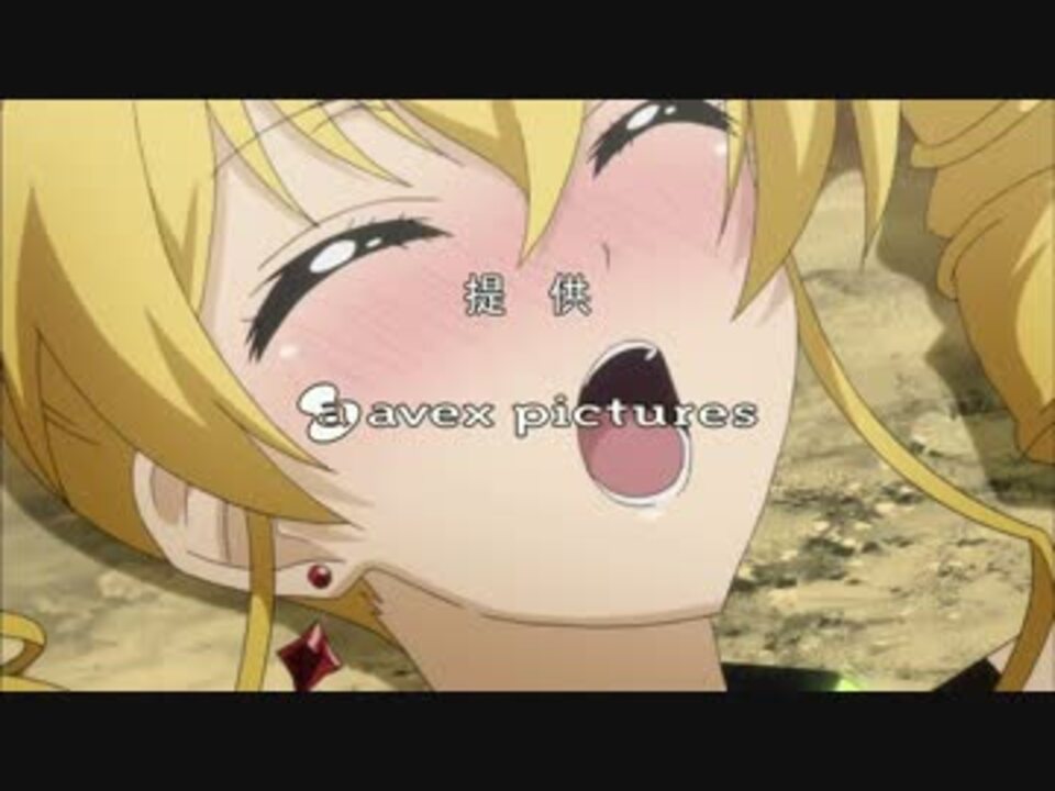 人気の 提供クレジット 動画 109本 3 ニコニコ動画