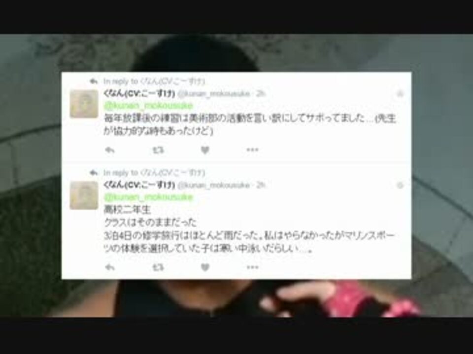 人気の 最終兵器俺達 動画 2 5本 4 ニコニコ動画