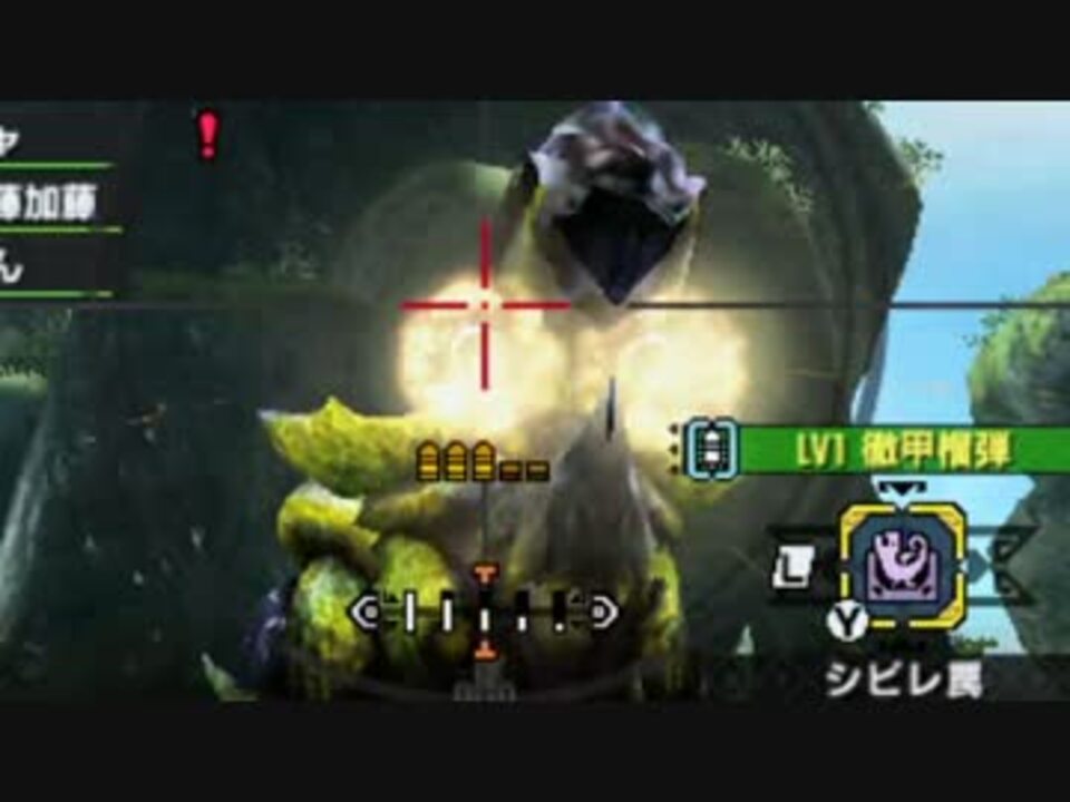 人気の Mhx 動画 6 606本 41 ニコニコ動画