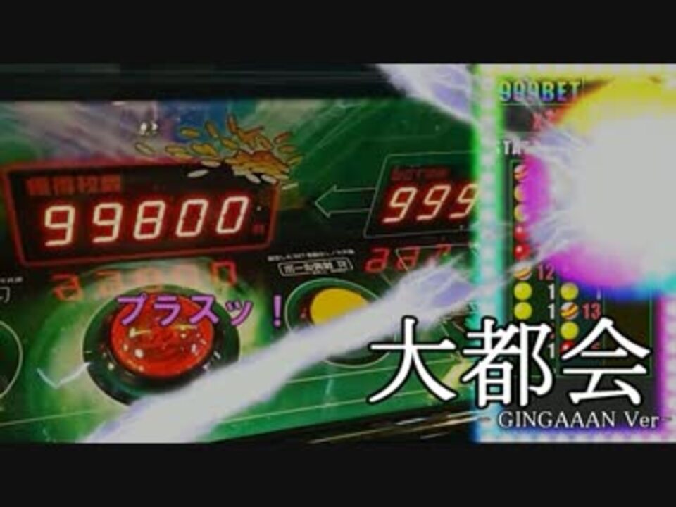 Yahoo!オークション - メダルゲーム 取扱説明書 サービス