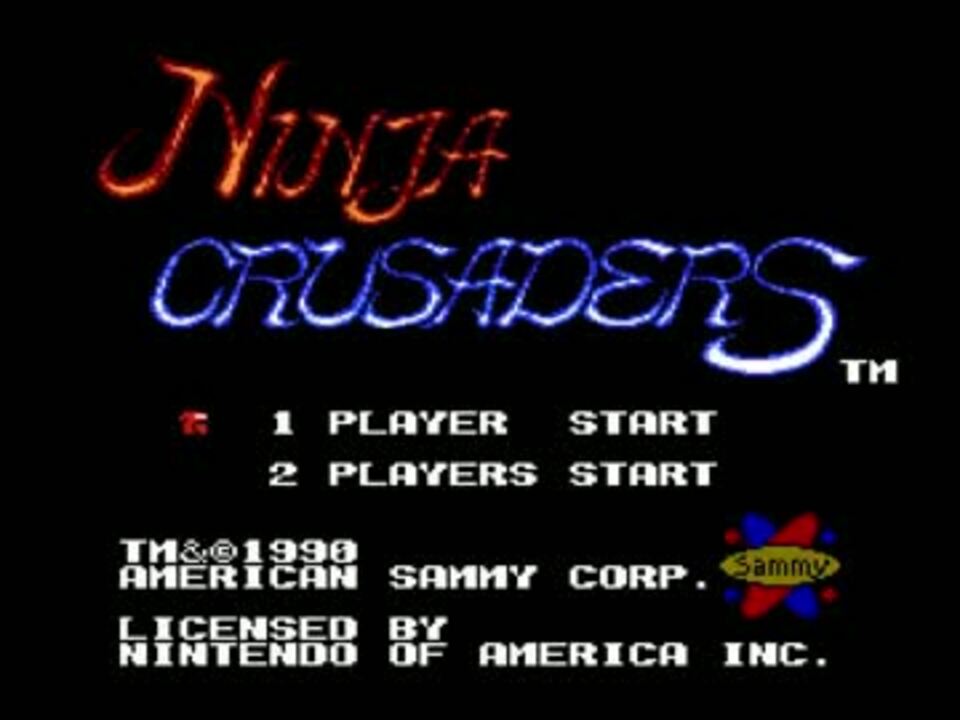 TAS】Ninja Crusaders（日本版：忍者クルセイダーズ 龍牙）4:08
