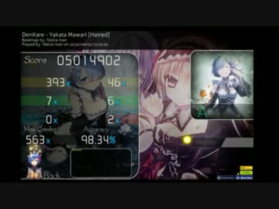 人気の ｏｓｕ 動画 6 962本 15 ニコニコ動画