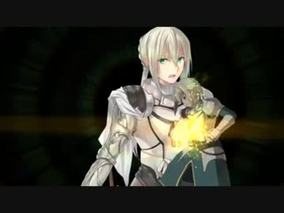 Fate Grand Order 第6章mad 銀腕 アガートラーム ニコニコ動画