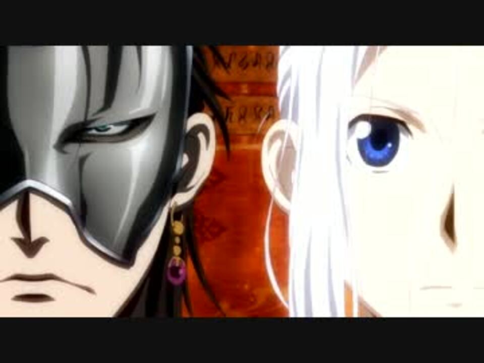 アルスラーン戦記 風塵乱舞 Op 翼 歌ってみた 黒音さや