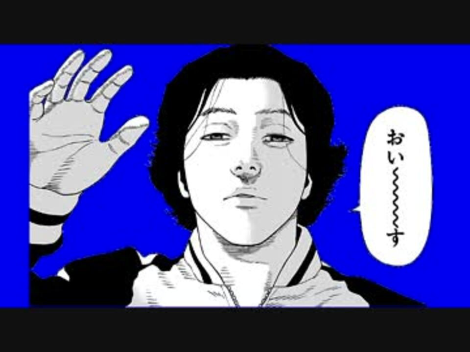 もう 二度と うんこ できない ねぇ なん j