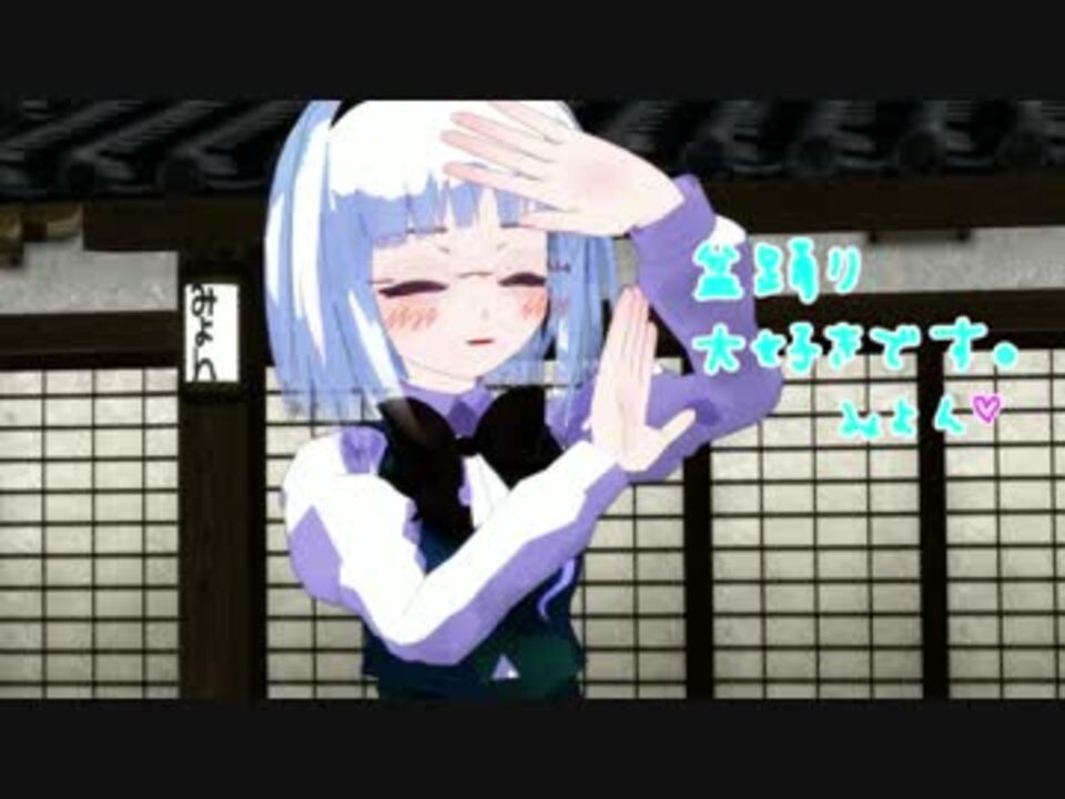 人気の ドラえもん音頭 動画 32本 ニコニコ動画