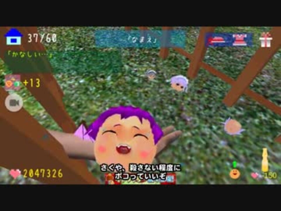 人気の ゆっくりいじめ 動画 30本 ニコニコ動画