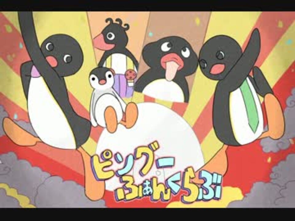 人気の アパシシシホホ 動画 7本 ニコニコ動画