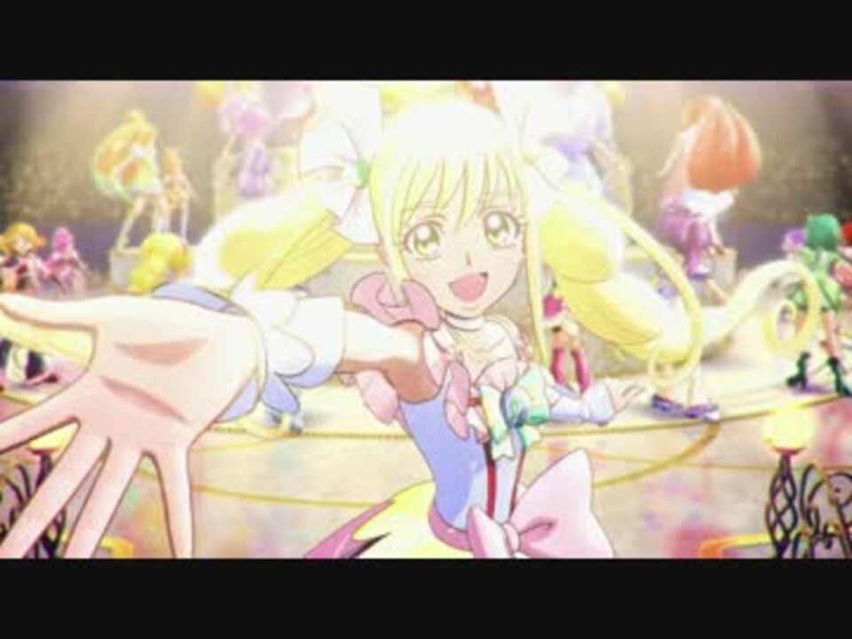 みんながいるから プリキュアオールスターズ ニコニコ動画