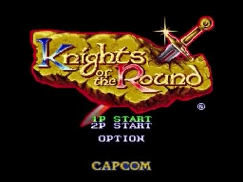 TAS】Knights of the Round（日本版：ナイツオブザラウンド）19:51