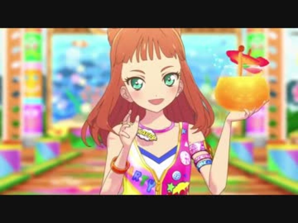 アイカツスターズ 8月のマリーナ をぬるぬるにしてみた Hd60fps ニコニコ動画