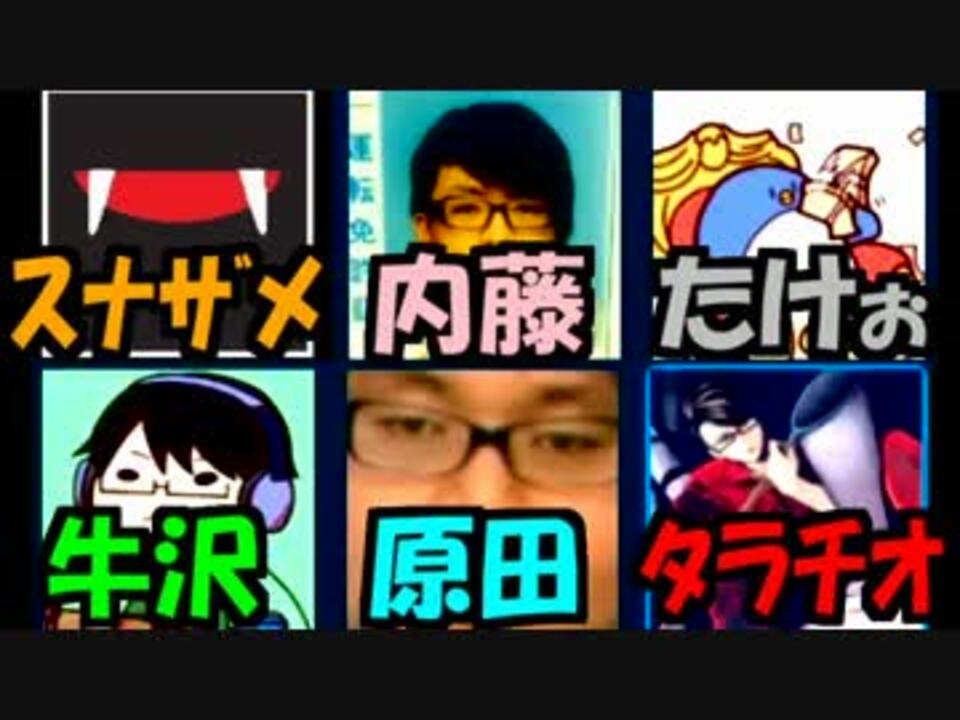 人気の うっしーはいつも正しい 動画 7本 ニコニコ動画