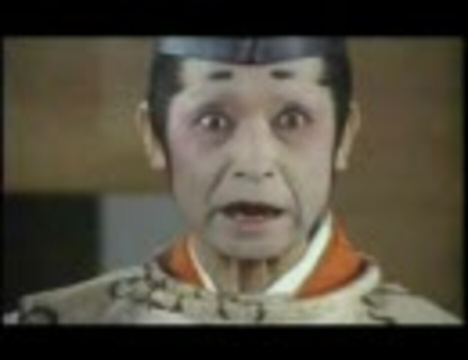 【麻呂】一条三位 vs 水戸黄門 【GONG】 ニコニコ動画