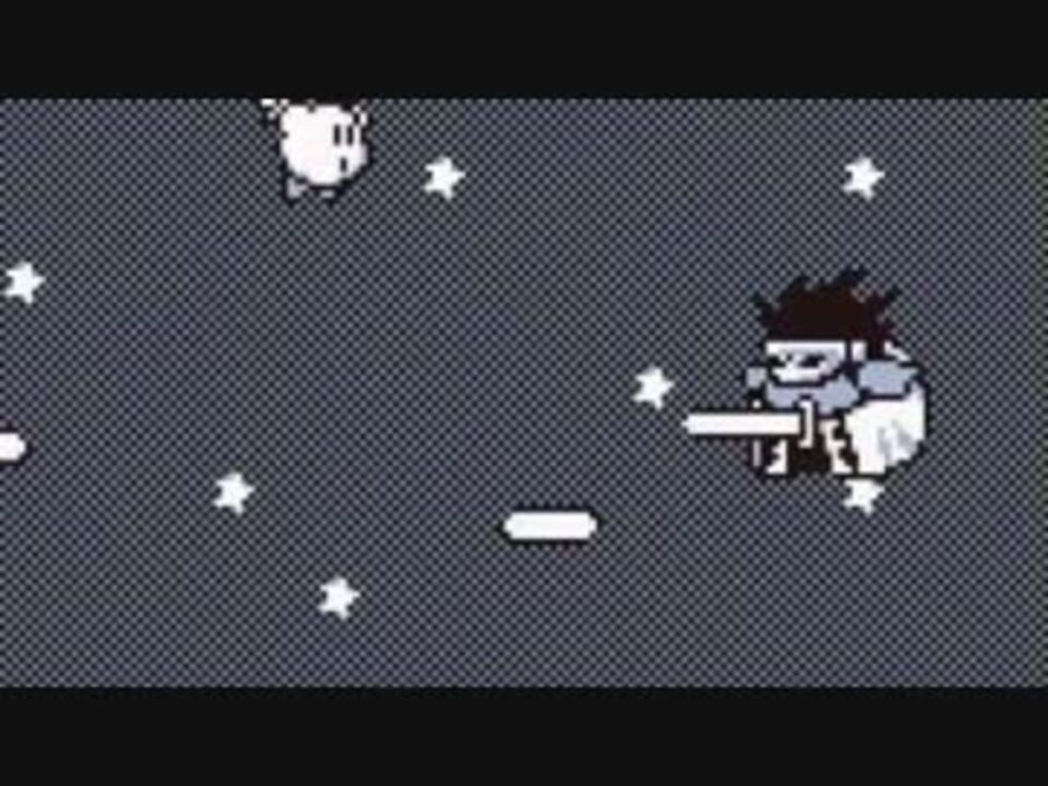ロボボプラネット 剣士ダークマター 星のカービィ２ ニコニコ動画