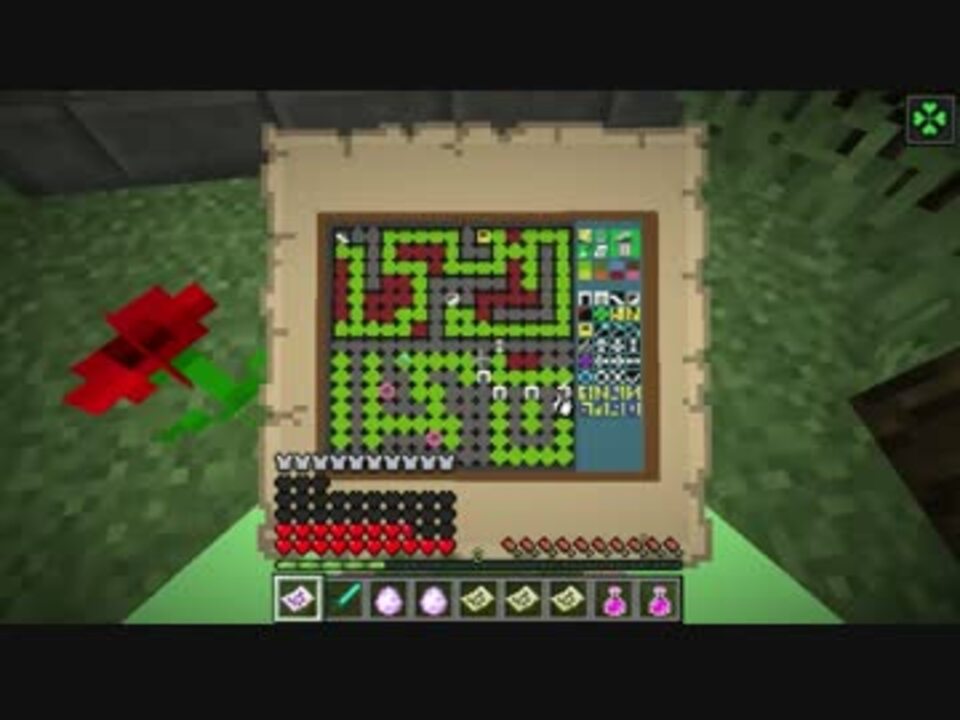 人気の ゲーム Minecraft Minecraftワールド配布あり 動画 691本 3 ニコニコ動画