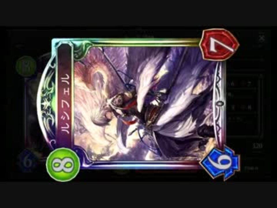 人気の ｓhadowverse 動画 29 460本 21 ニコニコ動画