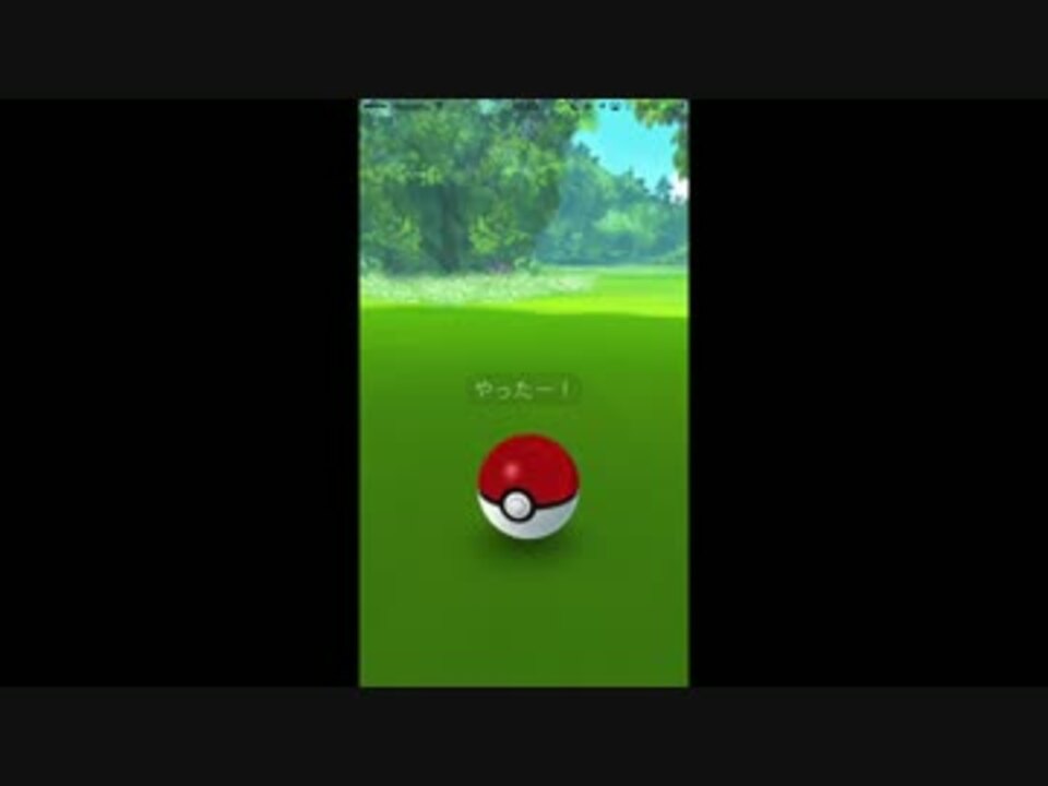 ポケモンgo Bgm かずkenplayさんの公開マイリスト Niconico ニコニコ