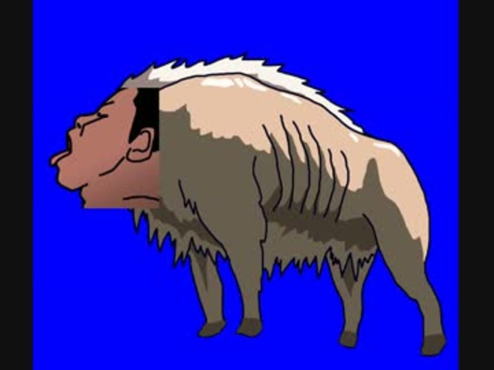 ほものんけ姫 に出てきたオットコ主様 ニコニコ動画