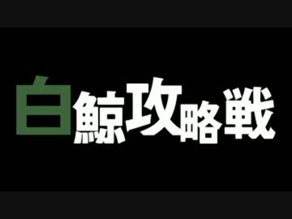 人気の アニメ予告 動画 8本 ニコニコ動画