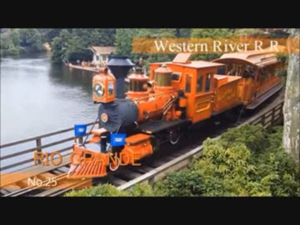 電車でgo Final 風 ウエスタンリバー鉄道 ニコニコ動画