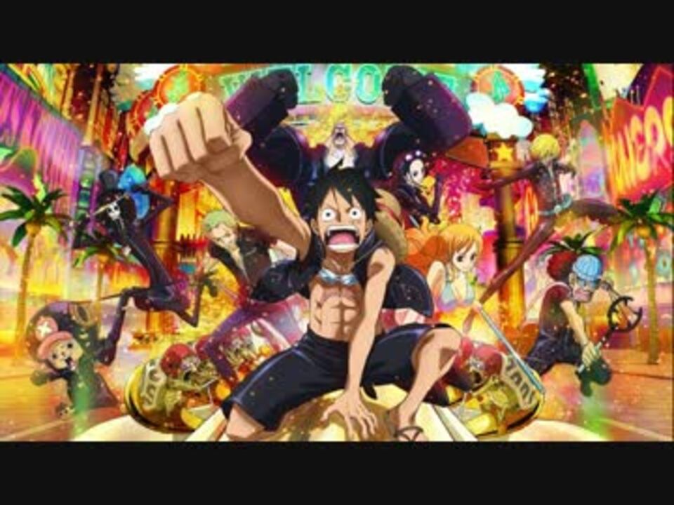 人気の One Piece Film Gold 動画 5本 ニコニコ動画