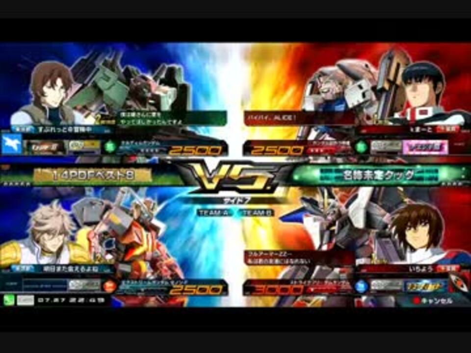 人気の マキブｏｎ 動画 353本 6 ニコニコ動画