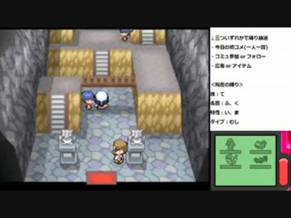 人気の ポケモン ポケットモンスター 動画 9 792本 49 ニコニコ動画