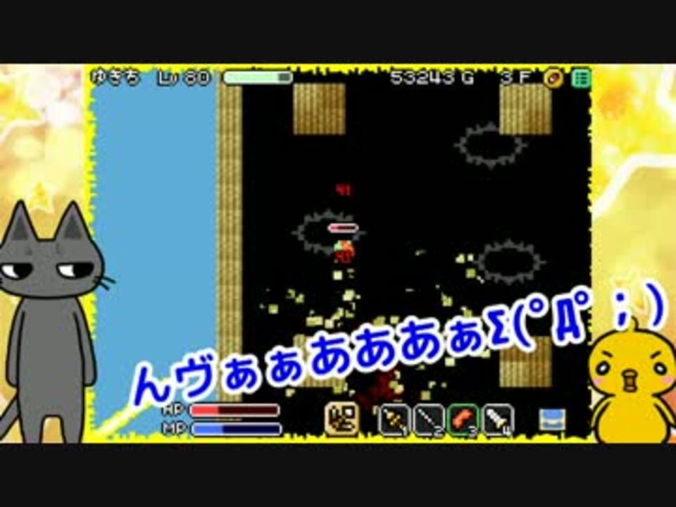 マデリス 色々悪役紹介 Wiki