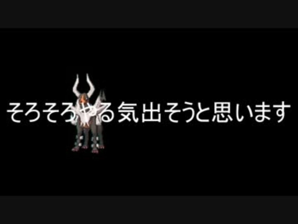 人気の ポケモンｏｒａｓ 動画 13 619本 47 ニコニコ動画