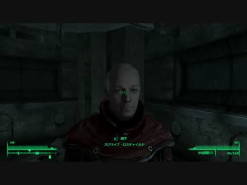 人気の Fallout3 動画 2 687本 8 ニコニコ動画