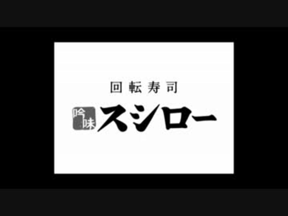 人気の ぽけモん 動画 21 265本 35 ニコニコ動画
