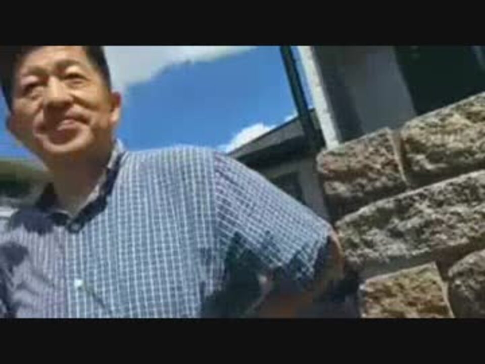 人気の 例のアレ 長谷川亮太 動画 386本 11 ニコニコ動画