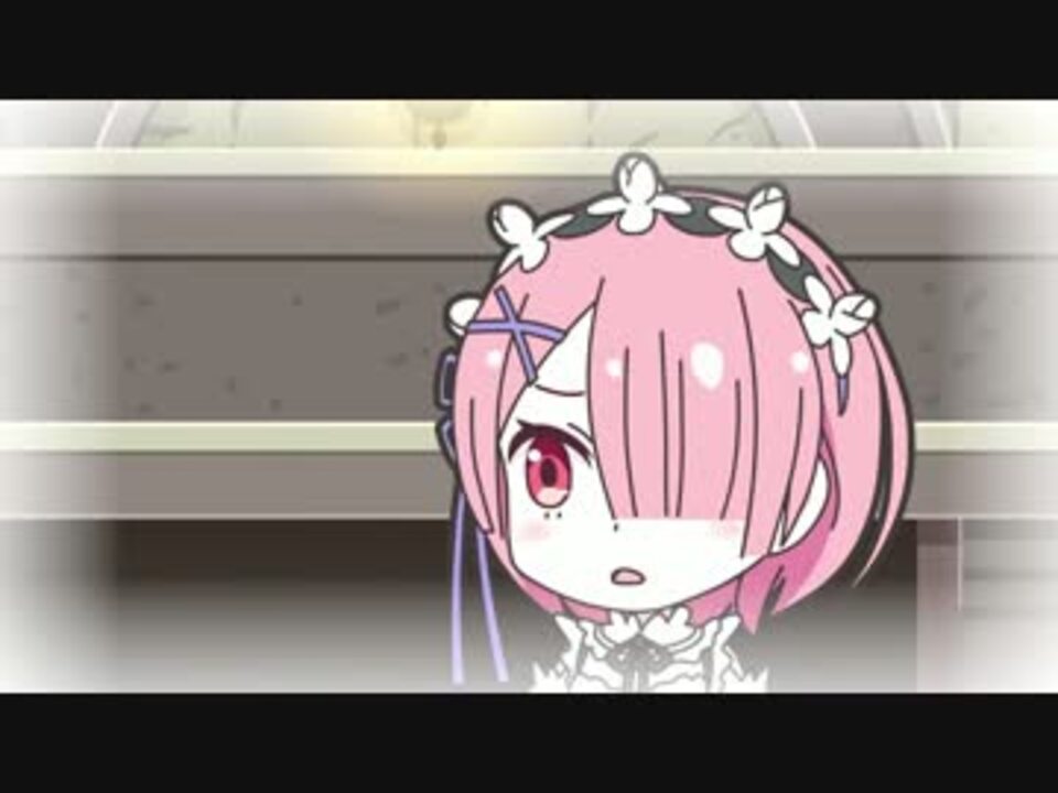 人気の リゼロ 動画 2 297本 ニコニコ動画