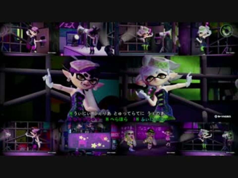 キミ色に染めてを色んな位置から眺める 歌詞付き ニコニコ動画