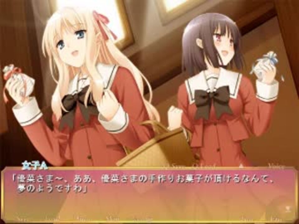 人気の その花 動画 18本 ニコニコ動画