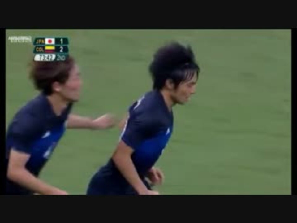 サッカー リオオリンピック 日本vsコロンビア 後半 16 8 8 ニコニコ動画