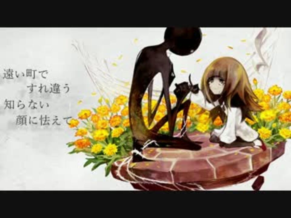 人気の Deemo Yubikiri Genman 歌ってみた 動画 8本 ニコニコ動画