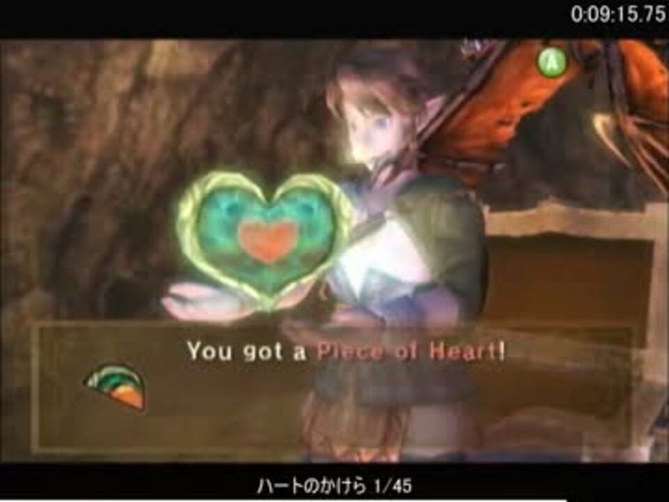 Rta ゼルダの伝説 トワイライトプリンセス 100 6 39 49 Part1 字幕解説 ニコニコ動画