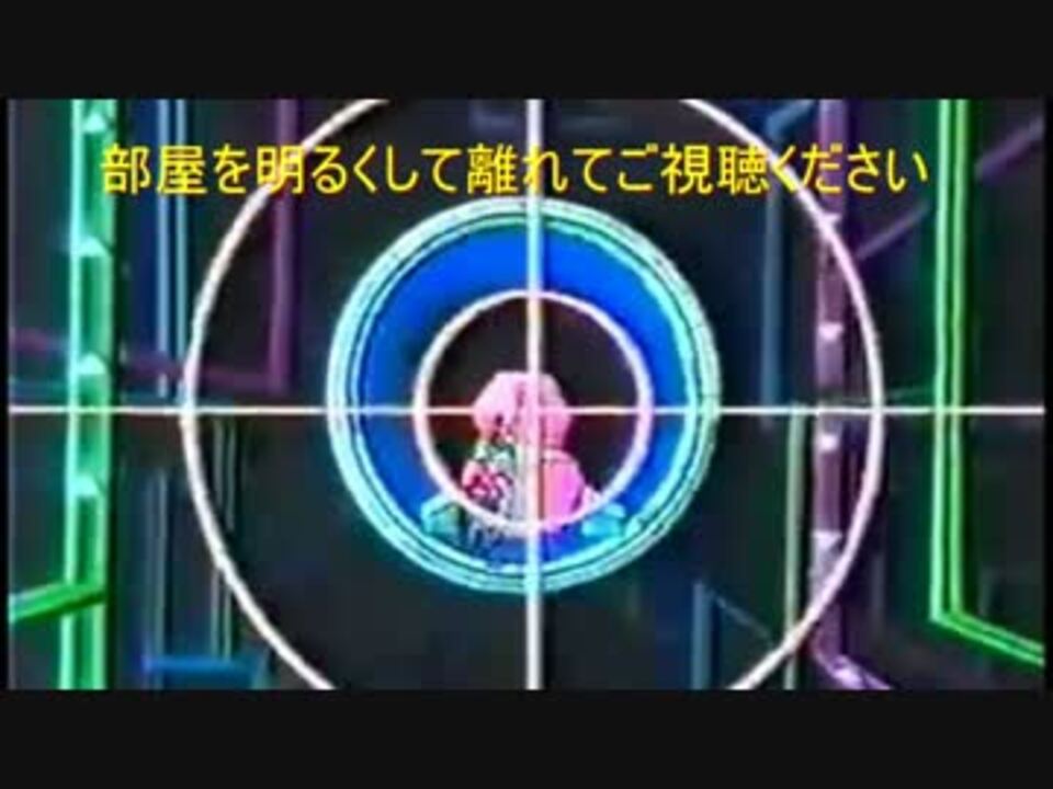 ポケモン ポリゴンショック 1997年事件 ニコニコ動画