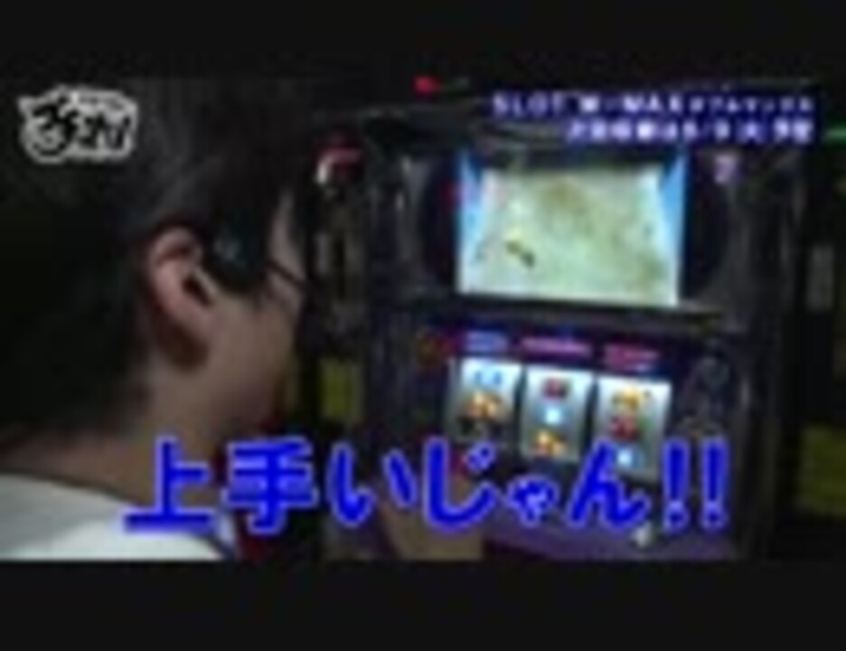 人気の Dragonash 動画 114本 ニコニコ動画