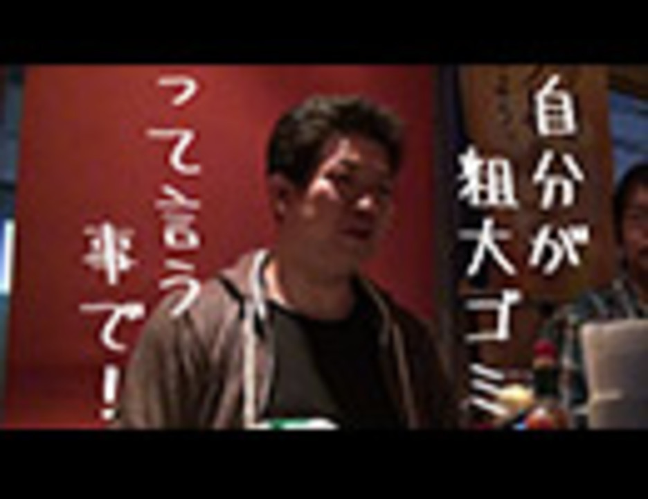 人気の 須広平太 動画 130本 ニコニコ動画