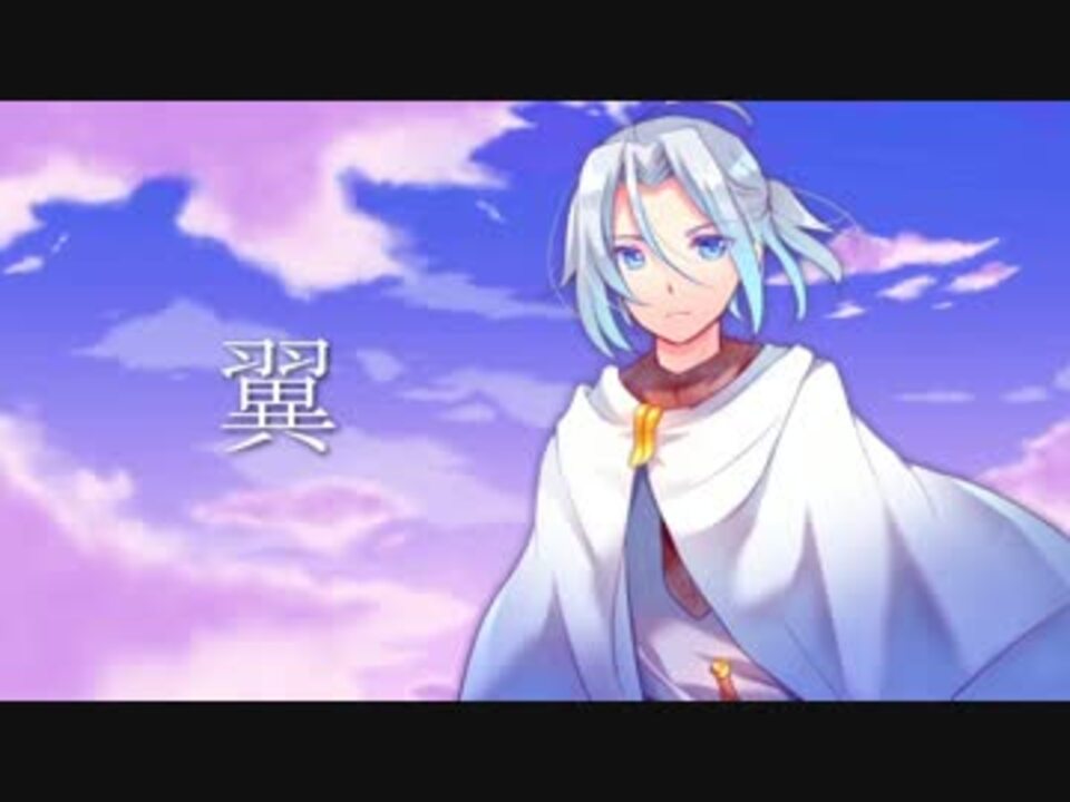 藍井エイル 翼 アニメ盤 アルスラーン戦記 デジパック ブックレット付 期間生産限定盤 風塵乱舞 市場 期間生産限定盤