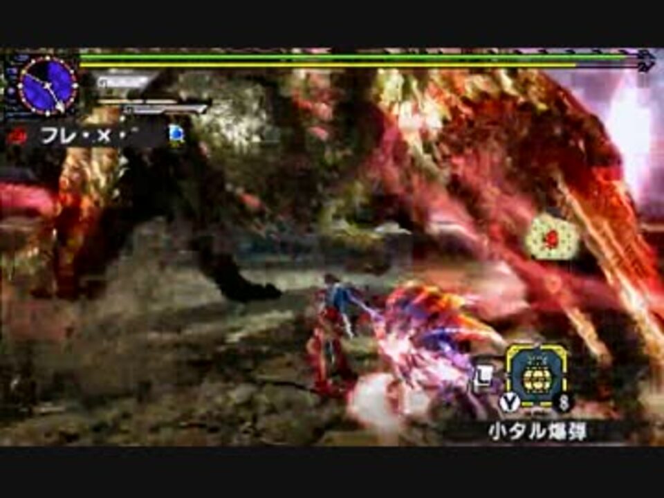 Mhx 四天王と暴喰の王 スラッシュアックス 29 38 ニコニコ動画