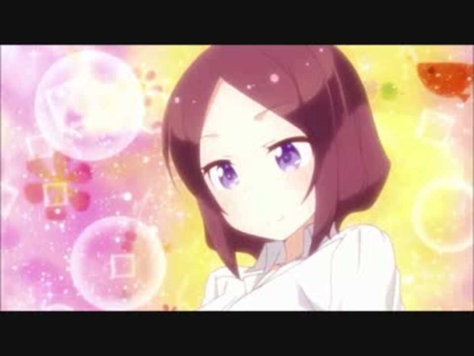 New Game パンツ姿ですっきりしたりんちゃんｕｃ ニコニコ動画